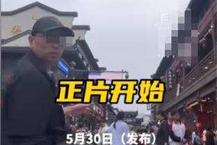 乔丹接班人！布莱恩-肖：若便士能打15-18年 他将进入GOAT讨论